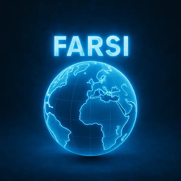 هوش مصنوعی در ترجمه فارسی